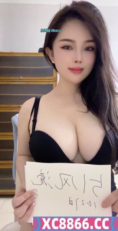 大胸嘟嘟包子莞式服务