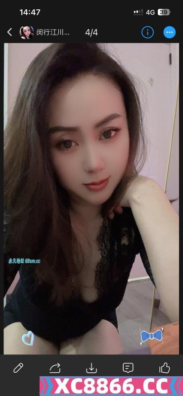 闵行温柔小姐姐