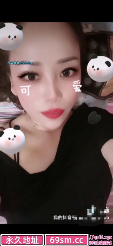滨海便宜少妇