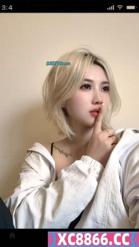 包河婷婷