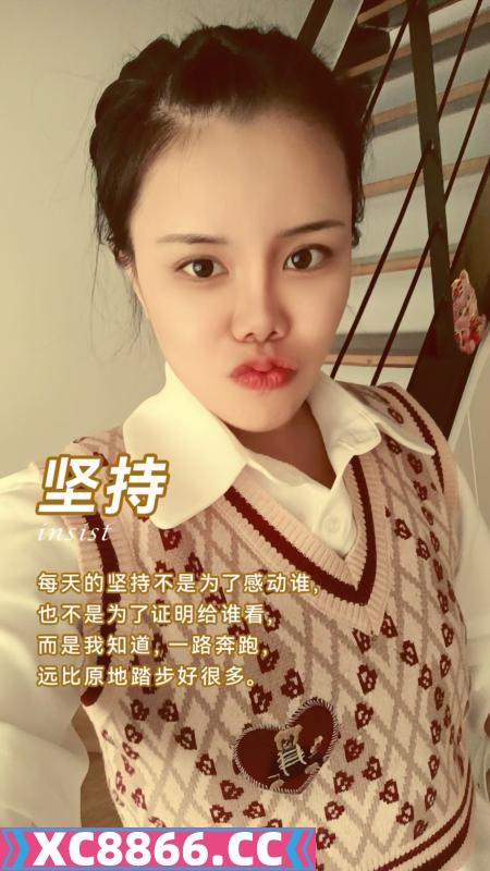 北辰春意盎然