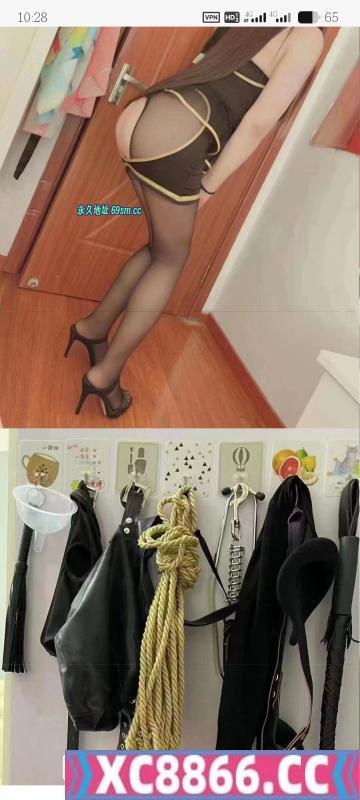 毒龙女王