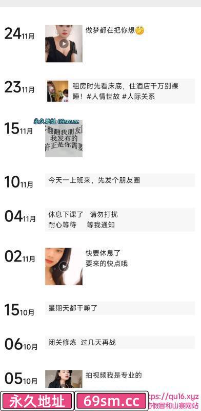 天津性价比泄火