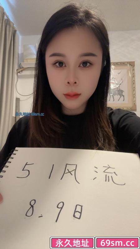 上城性价比多妹