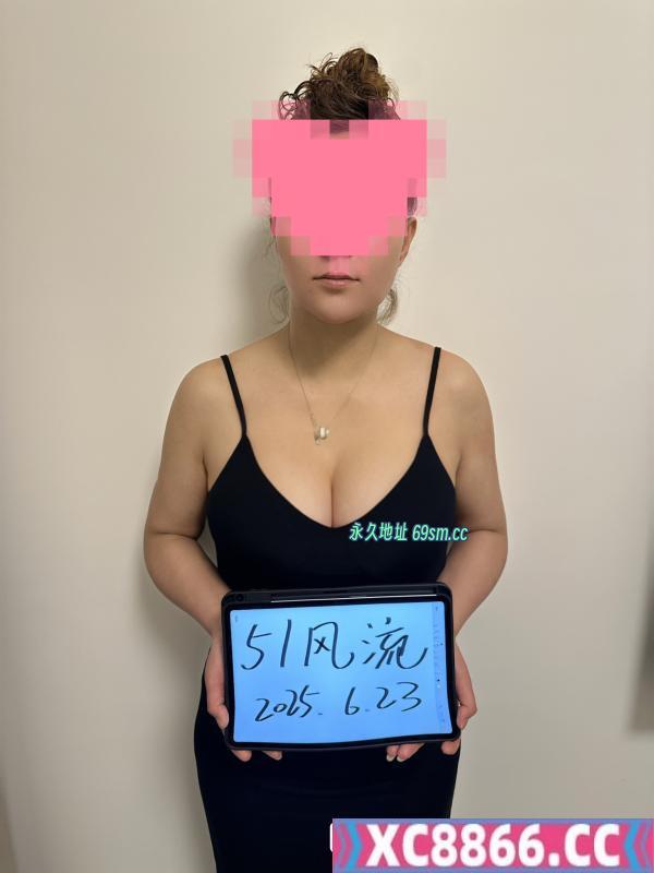 盘龙大胸欧美蜜桃臀