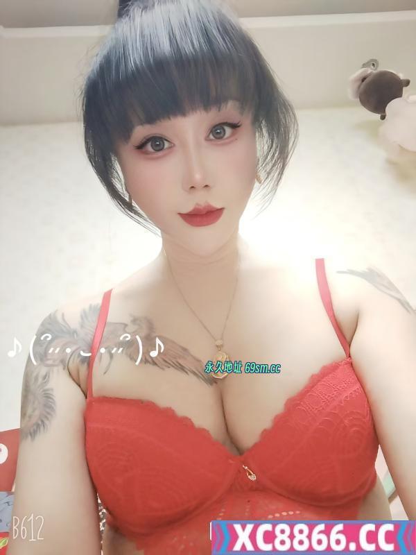 铁西骚气女