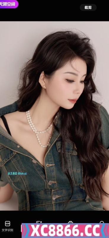 蜀山兼职美女