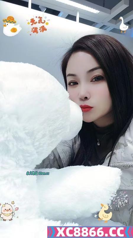 湖南妹子