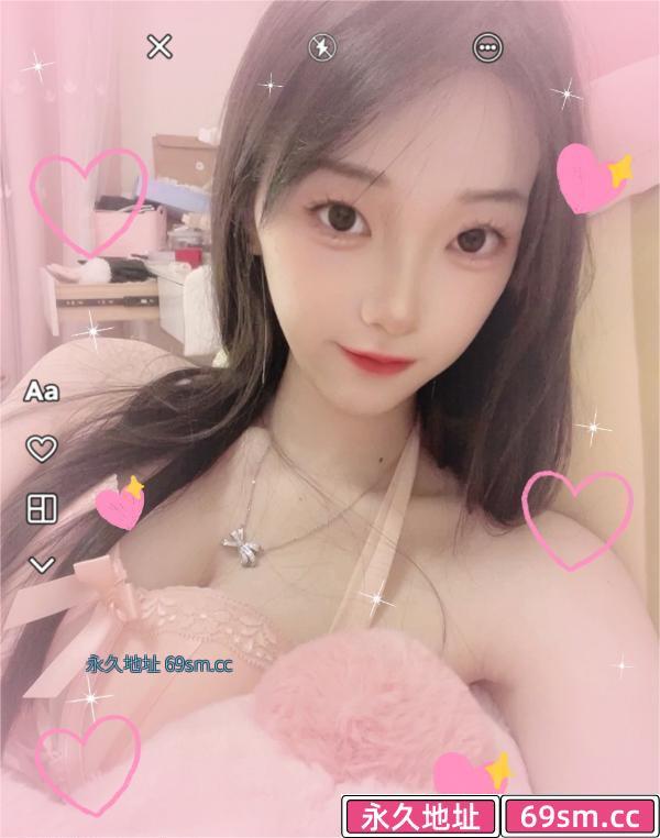 南通后入美翘臀夏滢
