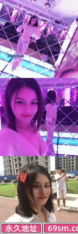 河西受虐女