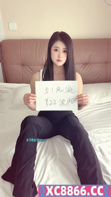 高挑白净嫩妹