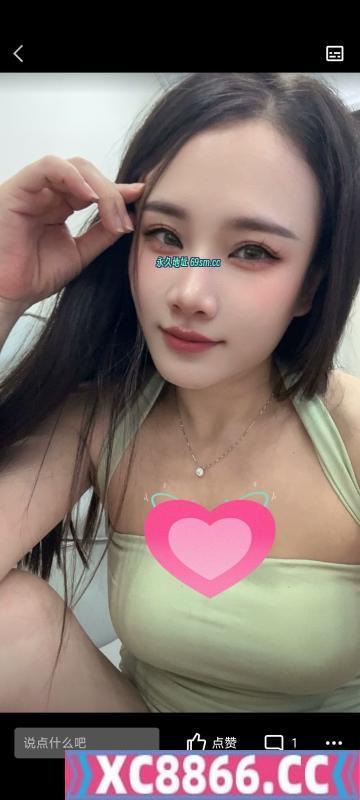 小丸子个人spa