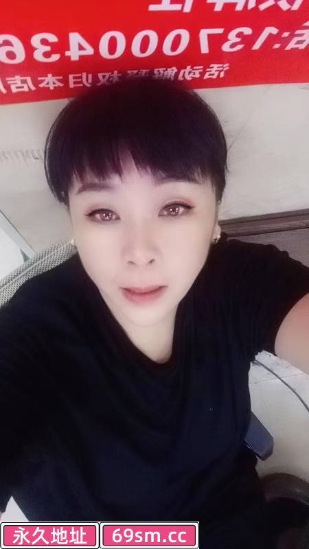 铁西肉肉的东北妞
