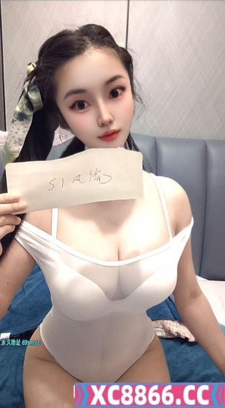 南山大奶小甜甜