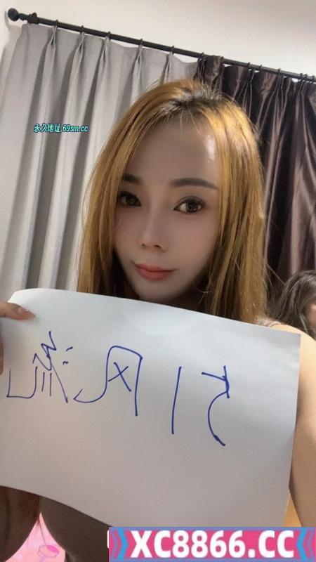 白云骚姐姐佳佳
