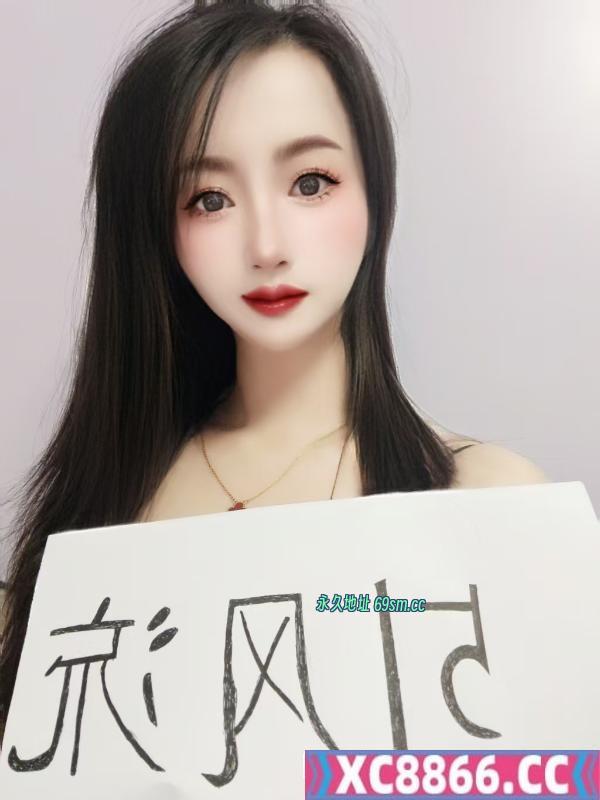 天河区小少妇