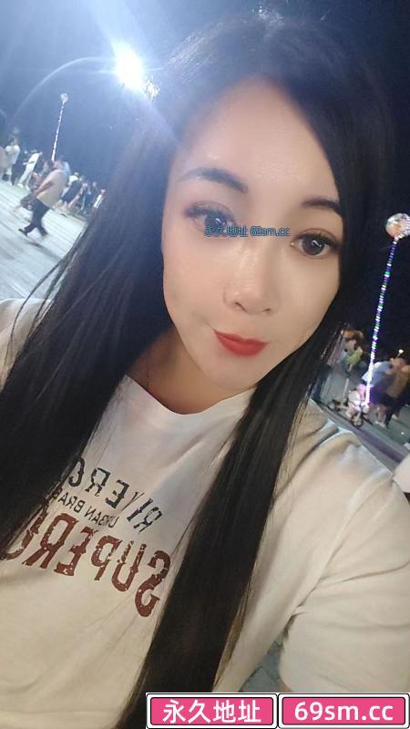 铁西多情少妇