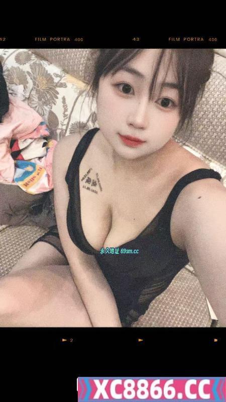 上城迷人小妖精