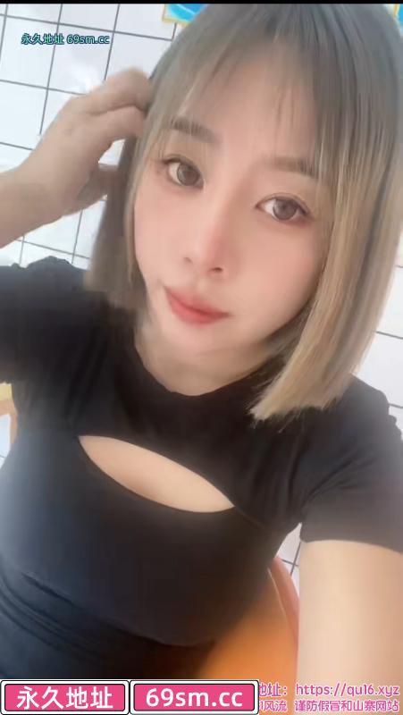 东北妹子