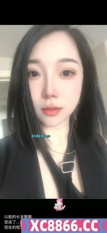 南方服务系小姐姐