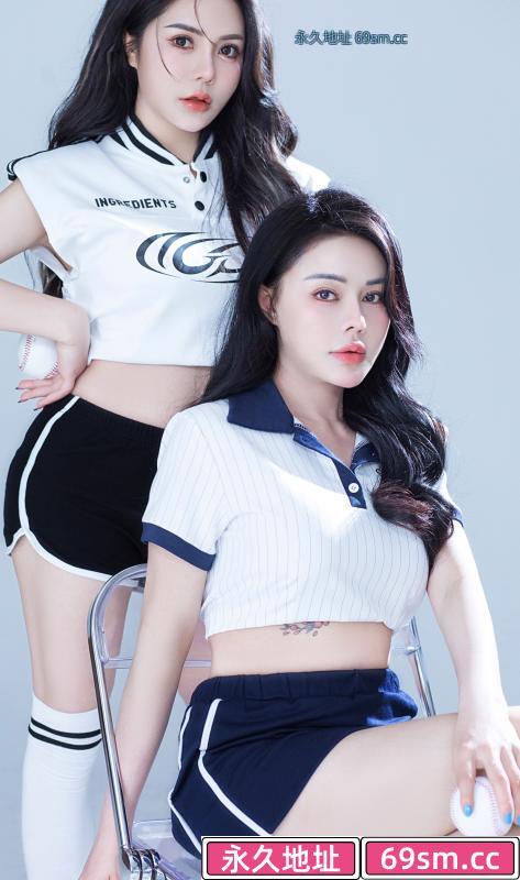 哈尼姐妹花双飞