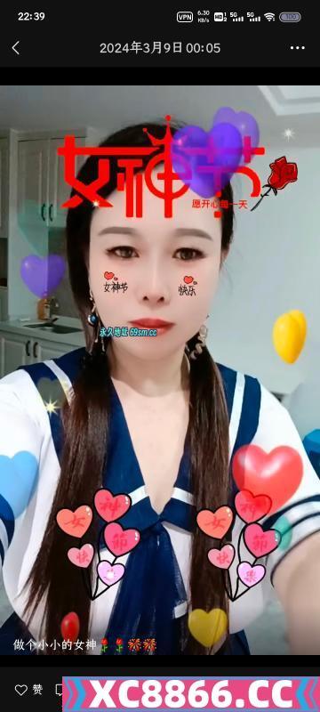 三叉街海通广场熟女