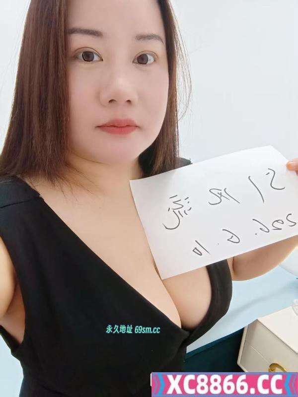 长宁巨乳如意