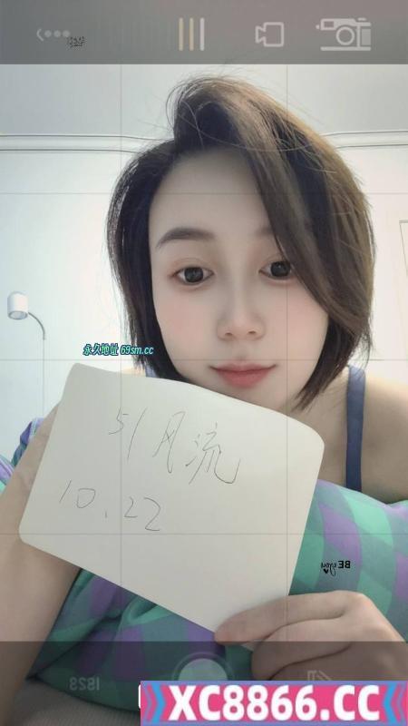 武进少妇静静