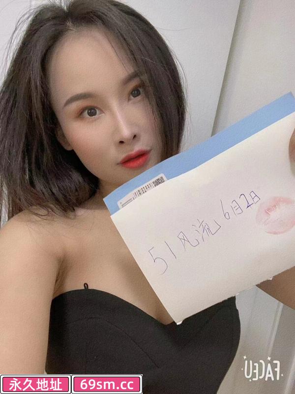 秦淮可乐