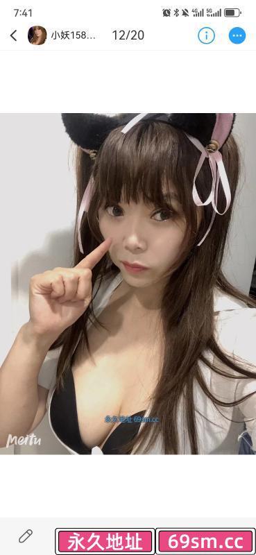 徐汇小妖