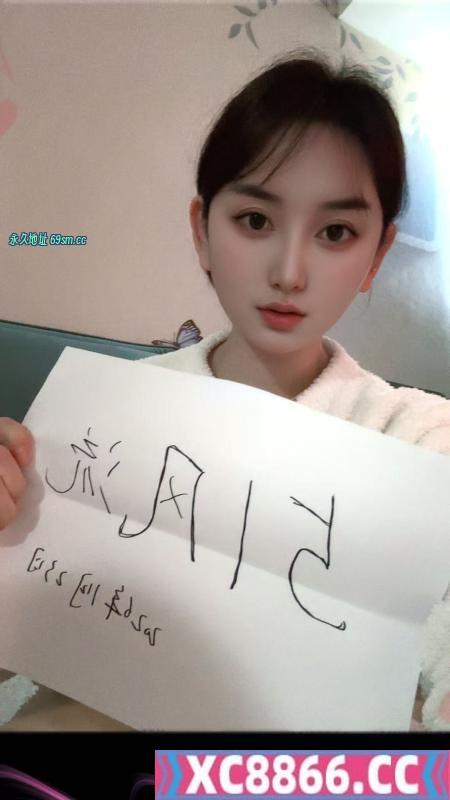 颜值妹子回归