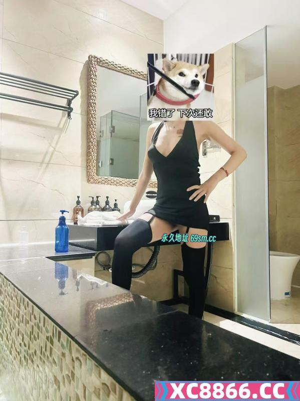 骚女欧耶