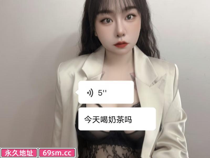 七宝少女思思