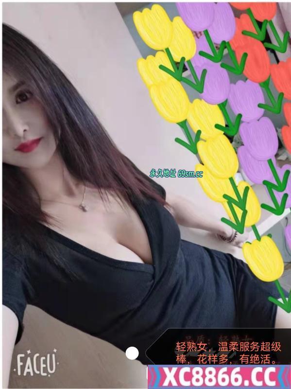 中项口爆