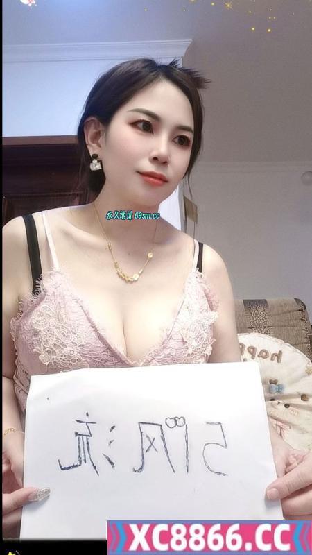 北郊大胸蛇吻骚妇