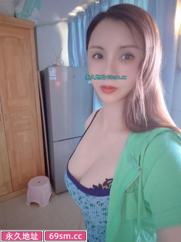 大凶女人