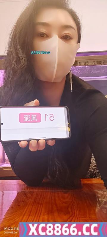 体验潮吹少妇