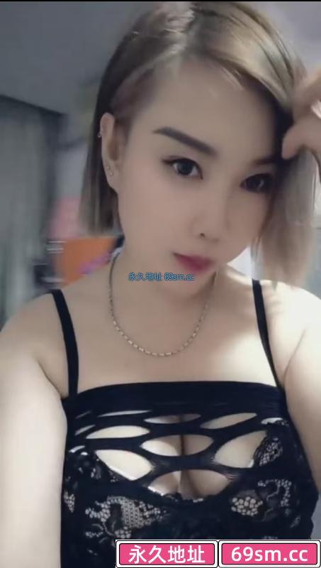 瑶海少妇小苹果