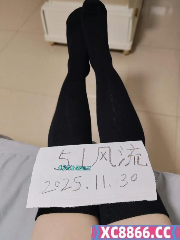 芜湖包子逼