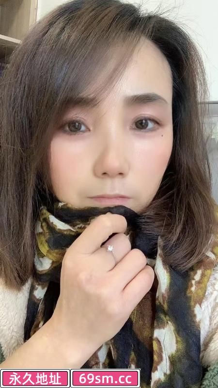 少妇鱼儿