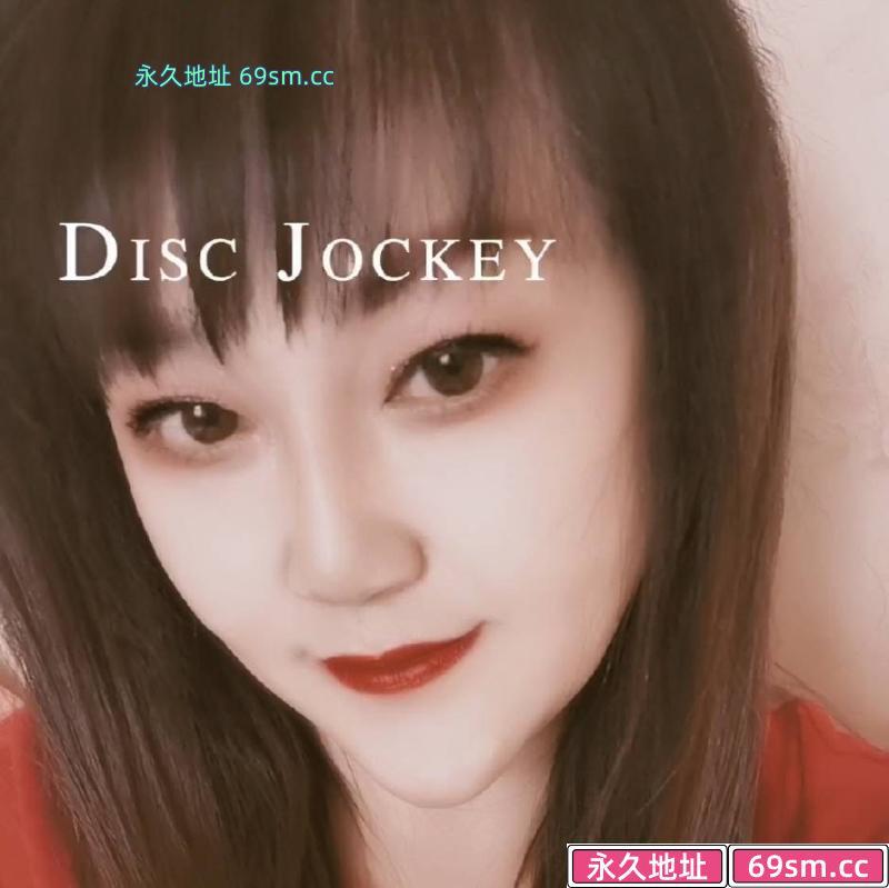 滨海新区少妇