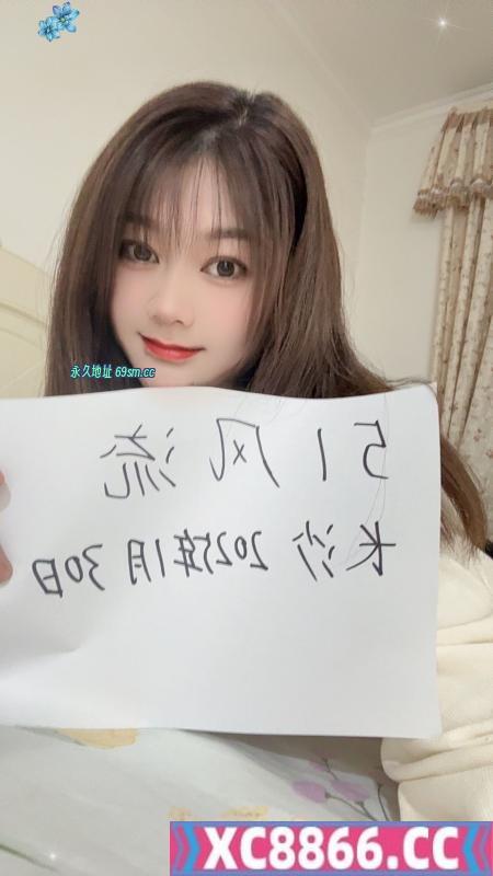 大奶妹子霞霞