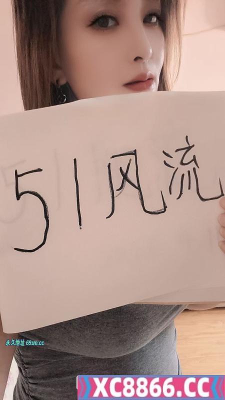 滨海新区大胸少妇