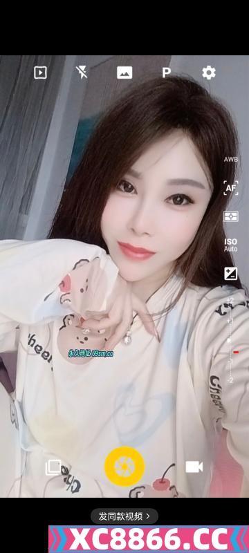 川妹子人美水润