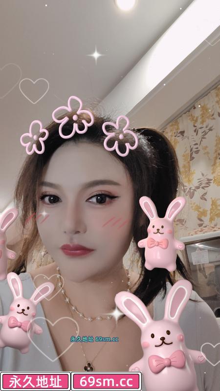 中项小姐姐