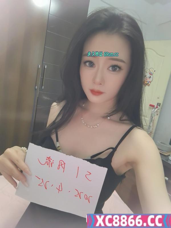 闵行沫沫