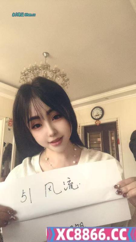 河东美女小久