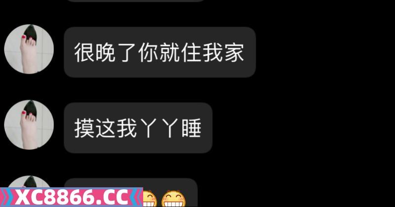 丝足福利小少妇