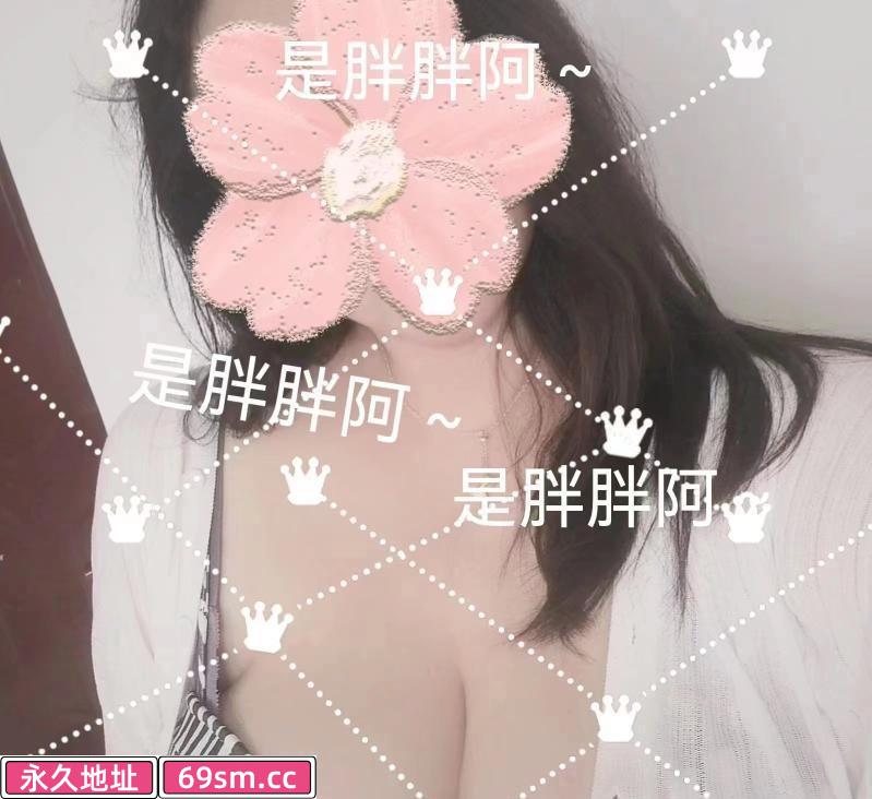 宝安大奶 bbw