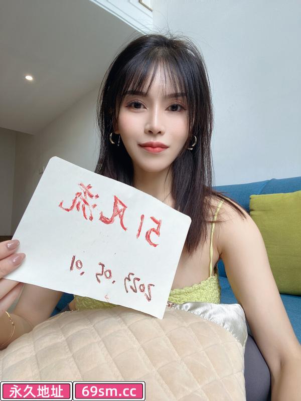 白云婷婷个人自荐